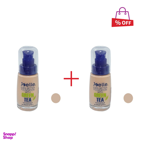 کرم پودر تیوپی مای (My) مدل Long Lasting حجم 35 میلی لیتر مجموعه 2 عددی