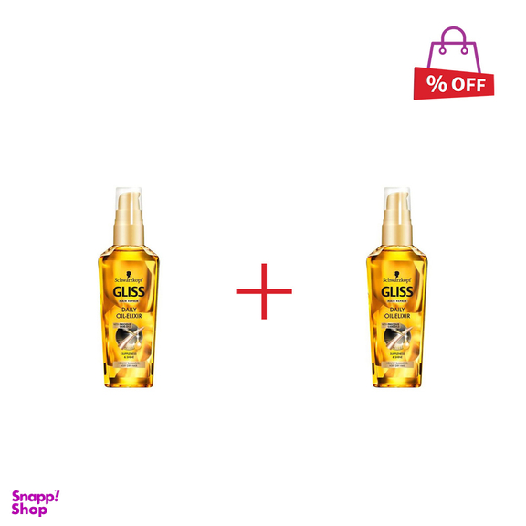 روغن ترمیم کننده مو خشک و آسیب‌دیده گلیس (Gliss) مدل Daily Oil Elixir حجم 75 میلی‌لیتر مجموعه 2 عددی