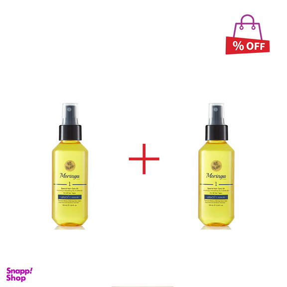 روغن مو لورآل (Loreal) مدل Argan حجم 100 میلیلیتر مجموعه 2 عددی