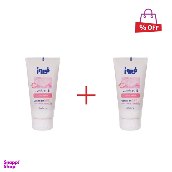 ژل بهداشتی بانوان فیروز (Firooz) حجم 60 میلی‌لیتر مجموعه 2 عددی
