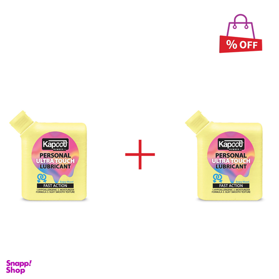 ژل کاپوت (Kapoot) مدل Lubricant مجموعه 2 عددی