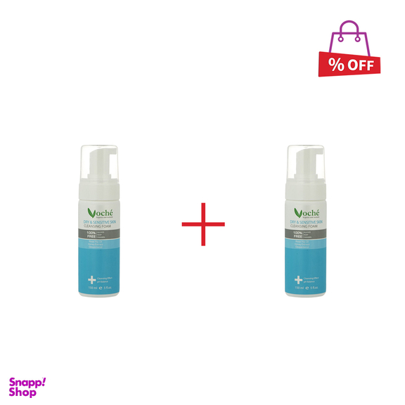 فوم شستشوی صورت لافارر (Lafarrerr) مدل Oily to Normal Skin حجم 150 میلی لیتر مجموعه 2 عددی