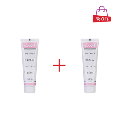 کرم دور چشم آردن (Ardene) مدل Liposome حجم 20 میلی‌ لیتر مجموعه 2 عددی