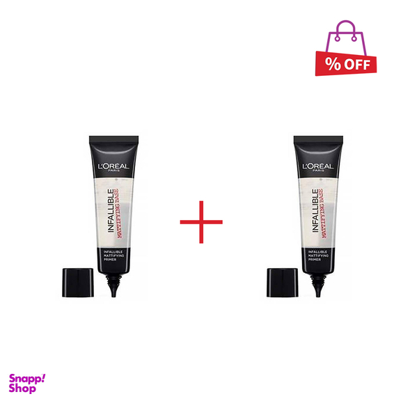 پرایمر لب گلدن رز (GoldenRose) مجموعه 2 عددی