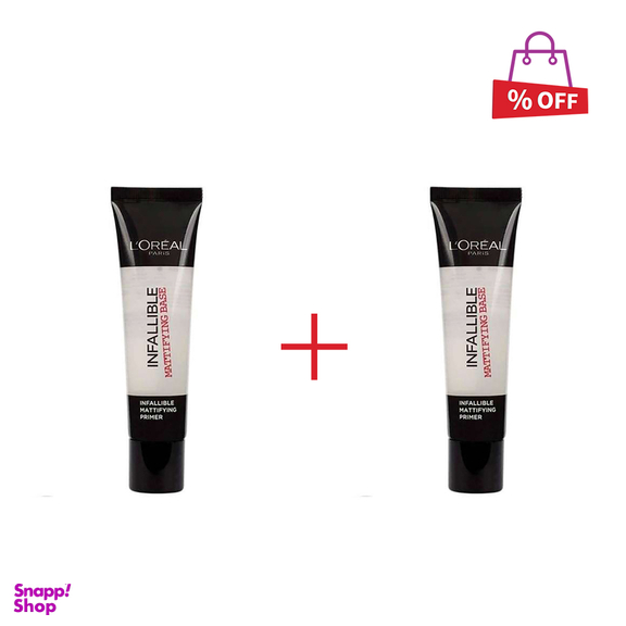 پرایمر لورآل مدل Infallible Resurfacing حجم 35 میلی لیتر مجموعه 2 عددی