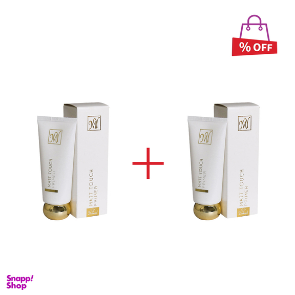 پرایمر مات روبی سان (Rubisun) مناسب انواع پوست مجموعه 2 عددی