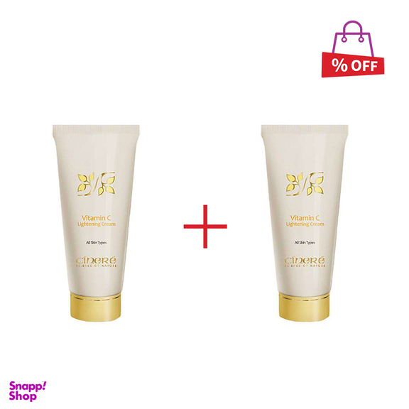 کرم روشن کننده سی گل (Seagull) مدل Herbal حجم 40 میلیلیتر مجموعه 2 عددی