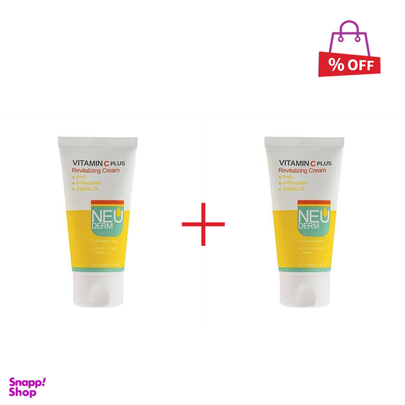کرم روشن کننده مدیلن (Medilan) مدل Hydroquinone حجم 50 میلی‌ لیتر مجموعه 2 عددی