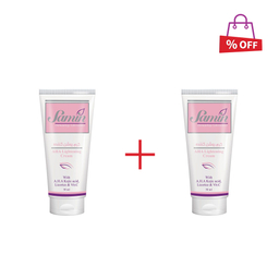 کرم روشن کننده نیودرم (Neuderm) مدل Vitamin C Plus حجم 50 میلی‌‌لیتر مجموعه 2 عددی