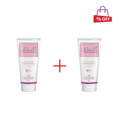 کرم روشن کننده نیودرم (Neuderm) مدل Vitamin C Plus حجم 50 میلی‌‌لیتر مجموعه 2 عددی