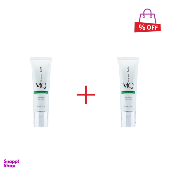 کرم ژل دور چشم درماسیف (Dermasafe) مدل vita-derm حجم 20 میلی‌لیتر مجموعه 2 عددی