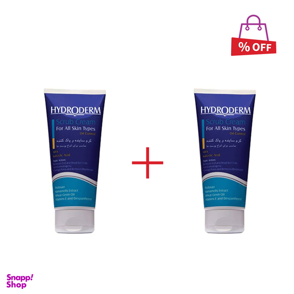 کرم ساینده و پاک کننده هیدرودرم (Hydroderm) حجم 200 گرم مجموعه 2 عددی