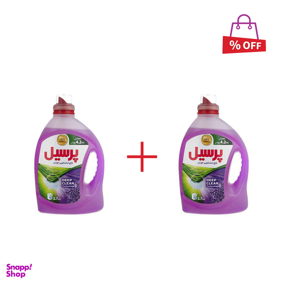 مایع لباسشویی پرسیل (Persil) مدل Lavender وزن 2.7 کیلوگرم بسته 2 عددی