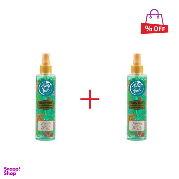 بادی اسپلش شون (Schon) مدل Fairy Mist حجم 220 میلی لیتر مجموعه 2 عددی