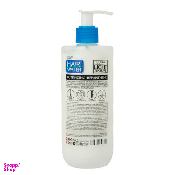 کرم آبرسان مو کامان مدل Biotin حجم 400 میلی‌ لیتر