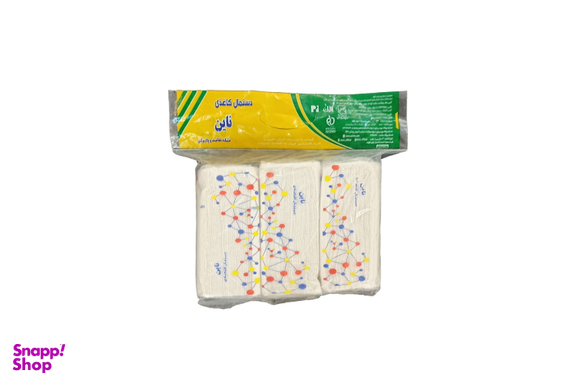 دستمال اقتصادی 5 عددی ناین (M)