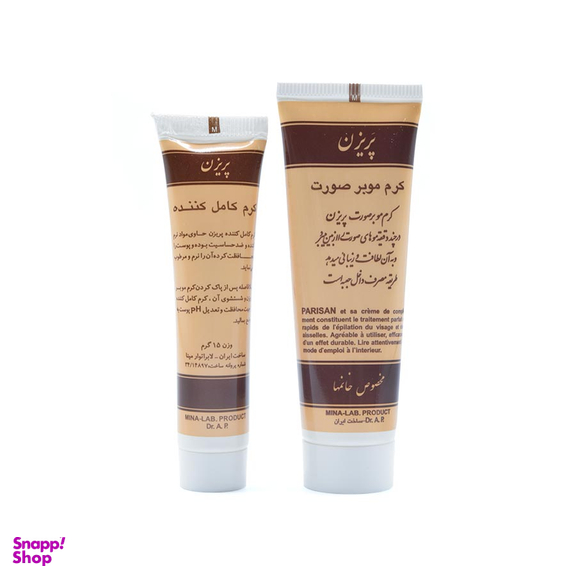 کرم موبر صورت پریزن (Parisan) وزن 25گرم