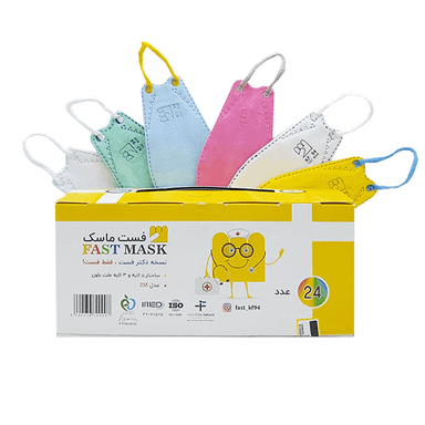 ماسک سه بعدی کودک فست ماسک (Fast Mask) بسته 24 عددی