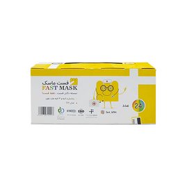 ماسک سه بعدی کودک فست ماسک (Fast Mask) بسته 24 عددی