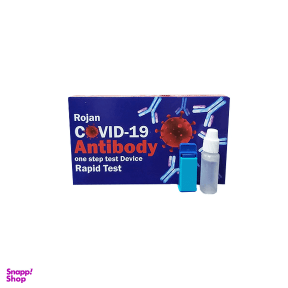 کیت تست آنتی بادی کرونا بعد از بیماری روژان (Rojan)