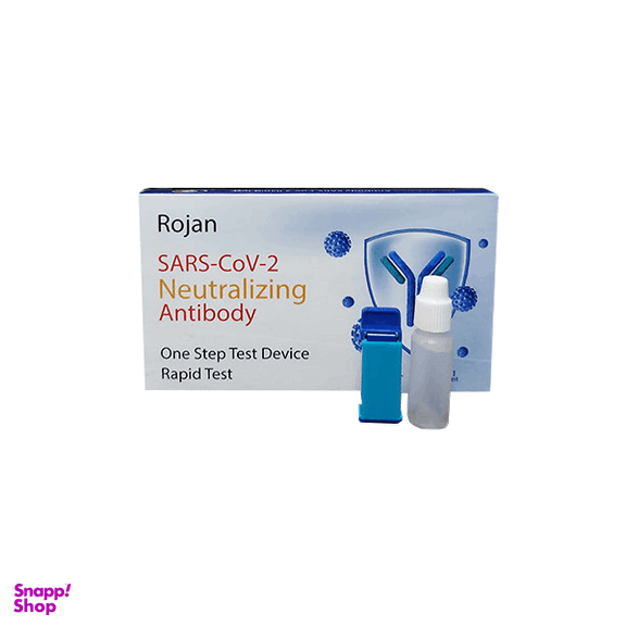کیت تست آنتی بادی کرونا روژان (Rojan)