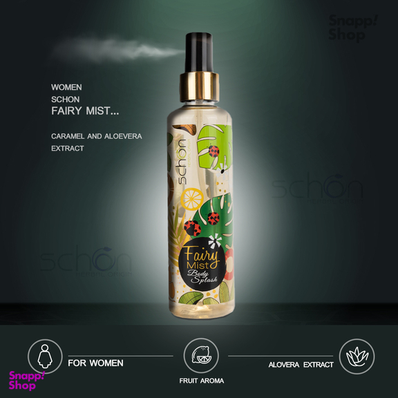 بادی اسپلش شون مدل Fairy Mist حجم 220 میلی لیتر