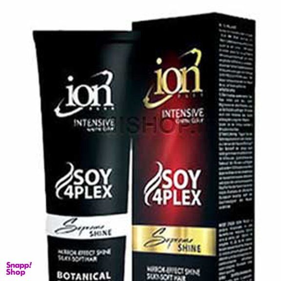 رنگ مو آیون (Ion) شماره 9.7 رنگ بلوند شکلاتی روشن حجم 120 میلی‌لیتر