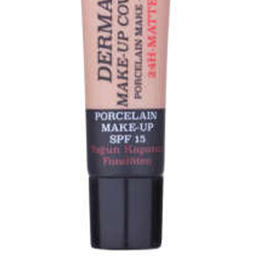 کرم پودر گابرینی (Gabrini) مدل Derma