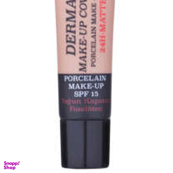 کرم پودر گابرینی (Gabrini) مدل Derma