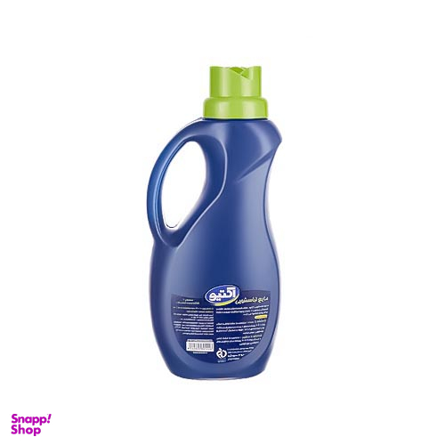 مایع لباسشویی اکتیو مدل Green حجم 1500 میلی لیتر