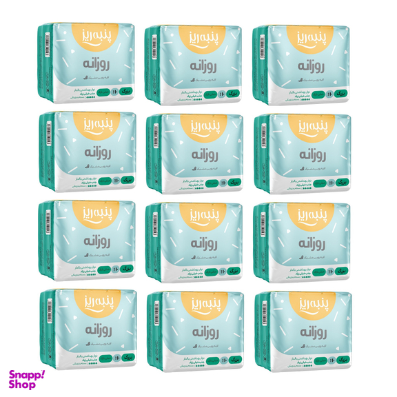 پک اقتصادی نوار بهداشتی سبز پنبه ریز (Panberes) بسته 12 عددی