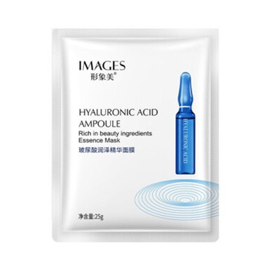 ماسک صورت ایمجز (Images) مدل Hyaluronic acid وزن 25 گرم