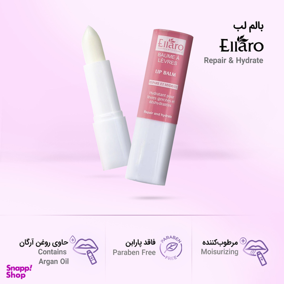 بالم لب الارو (Ellaro) مدل Repair And Hydrate