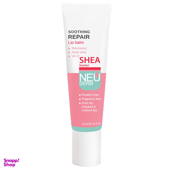 بالم لب نیودرم مدل Soothing Repair حجم 15 میلی لیتر