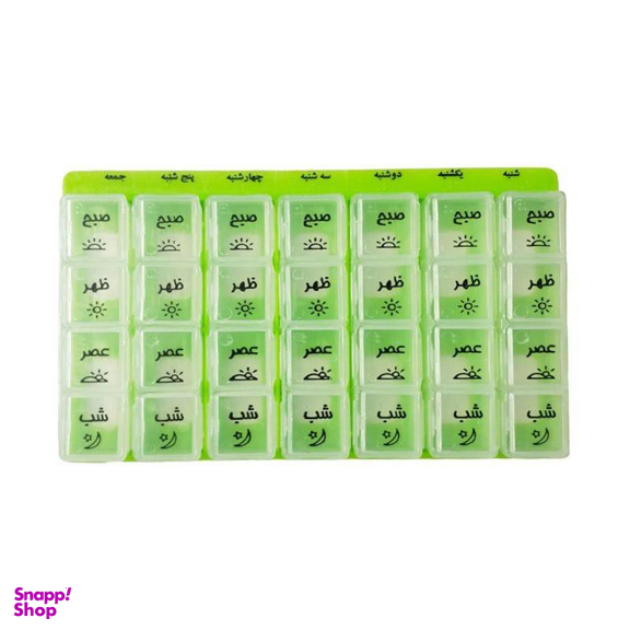 یادآور دارو اف.تی.ای.کو کد 002