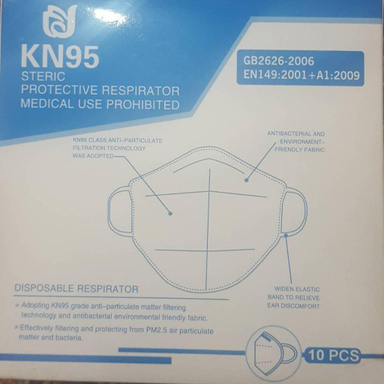 ماسک KN95 وارداتی مجموعه 2 عددی
