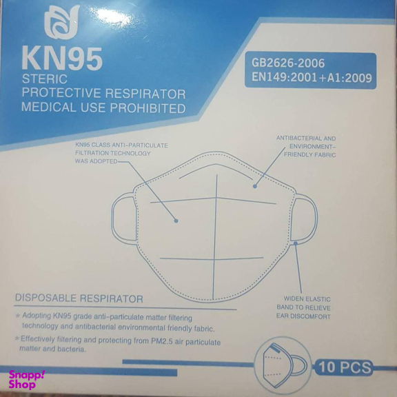 ماسک KN95 وارداتی مجموعه 2 عددی