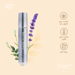 عطر جیبی مردانه ژک ساف (Jacsaf) مدل dark musk حجم 22 میلی‌لیتر