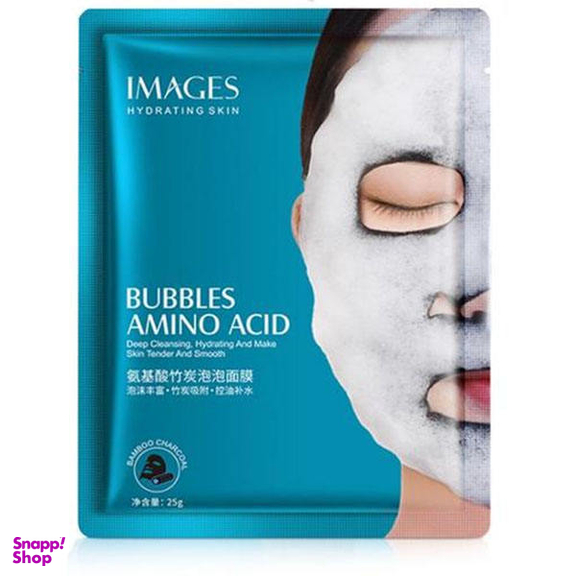 ماسک صورت ایمجز مدل Bamboo وزن 25 گرم