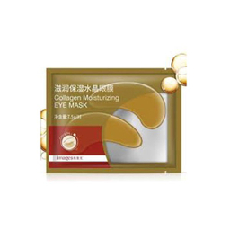 ماسک زیر چشم ایمجز (Images) مدل Golden وزن 7.5 گرم