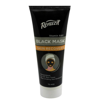 ماسک صورت رینوزیت (Renuzit) مدل Black Mask Carbon Active حجم 75 میلی‌ لیتر