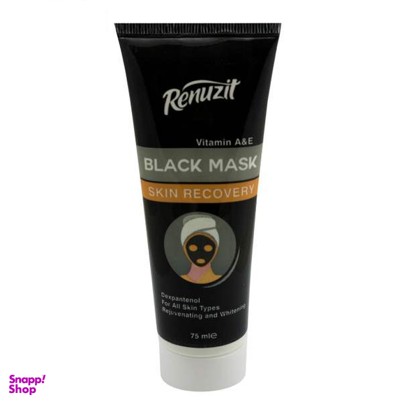 ماسک صورت رینوزیت (Renuzit) مدل Black Mask Carbon Active حجم 75 میلی‌ لیتر