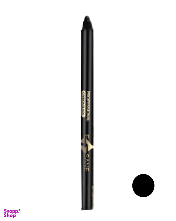 مداد چشم ایفسن (Efsane) مدل Carbon Black