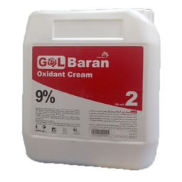 اکسیدان گلباران (Golbaran) شماره 2 نه درصدی حجم 3750 میلی لیتر حجم 3750 میلی لیتر