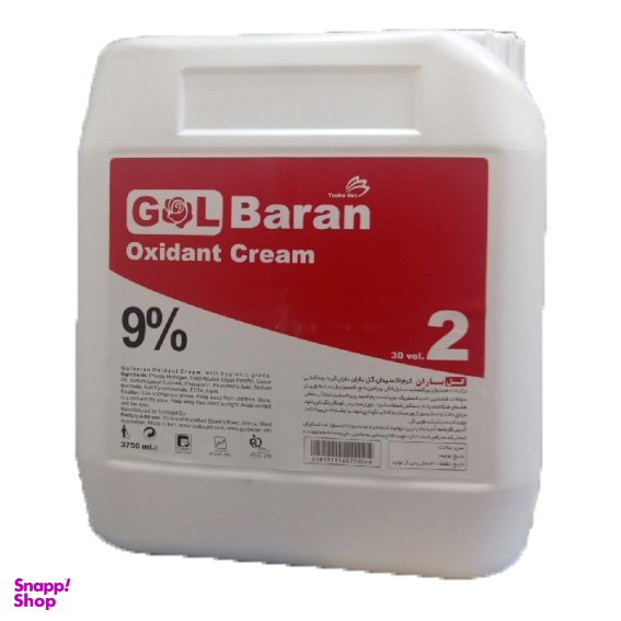 اکسیدان گلباران (Golbaran) شماره 2 نه درصدی حجم 3750 میلی لیتر حجم 3750 میلی لیتر