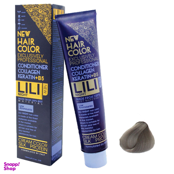 رنگ مو کم آمونیاک لی لی نایت (Lili Night) شماره C8 رنگ بلوند دودی متوسط حجم 120 میلی لیتر