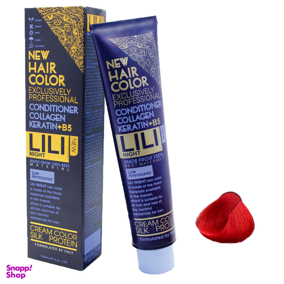 رنگ مو کم آمونیاک لی لی نایت (Lili Night) شماره PR6 رنگ قرمز اسکارلتی حجم 120 میلی لیتر