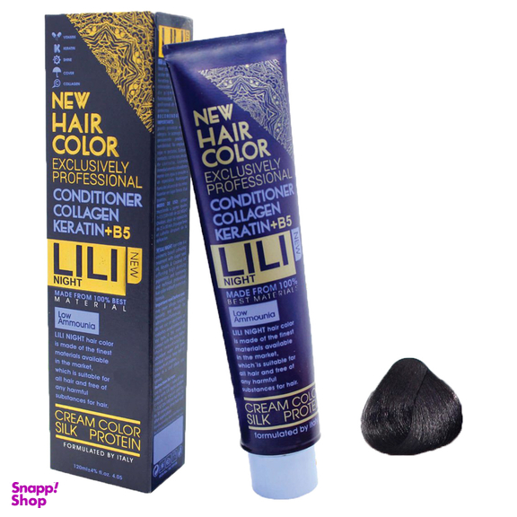 رنگ مو کم آمونیاک لی لی نایت (Lili Night) شماره N3 رنگ قهوه ای تیره حجم 120 میلی لیتر
