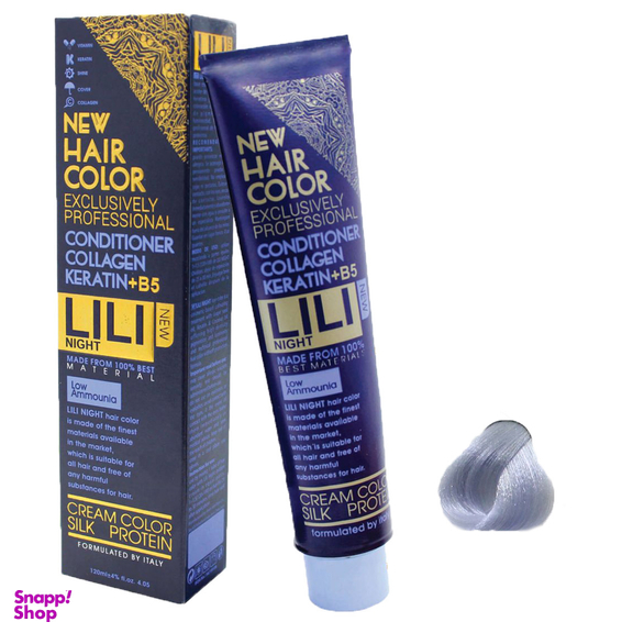 رنگ مو کم آمونیاک لی لی نایت (Lili Night) شماره PR16 رنگ یخی آلاسکایی حجم 120 میلی لیتر