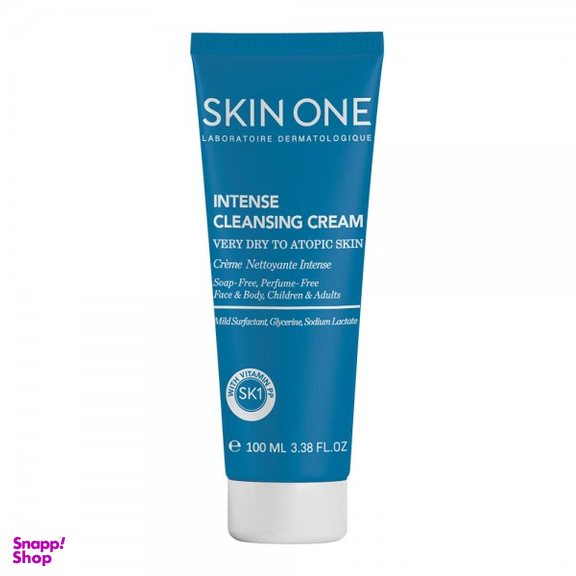 کرم پاک کننده اسکین وان (Skin One) مدل Intense مناسب پوست خیلی خشک تا آتوپیک حجم 100 میلی لیتر